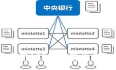 TP钱包最新APP功能解析与使用指南