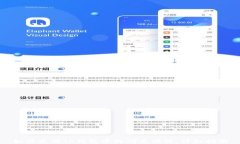 如何使用TP钱包中的闪兑功能：详细指南