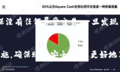   T P 钱包显示账户不存在？解决方法与常见问题