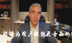 :tile如何有效防止TP钱包导入小狐狸钱包后被盗的