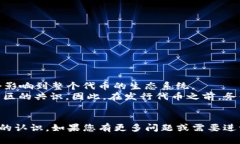jiaoti如何在TP钱包中发行代币：详细指南/jiaotiT