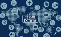 如何在TP钱包中出售代币：详细指南