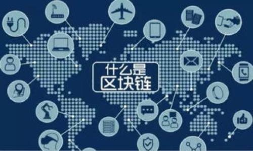 

如何在TP钱包中出售代币：详细指南
