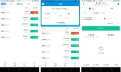 : 全面解析TP钱包在火币链上的手续费及其应用