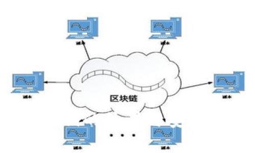 :TP钱包密钥的位置与安全存储指南
