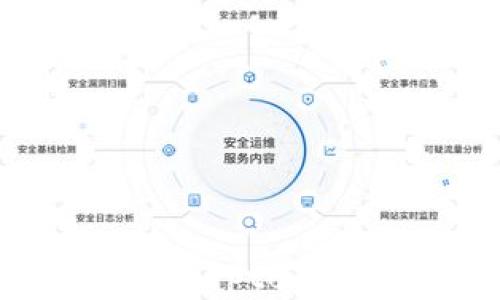 
如何在TP钱包中添加CRO（Crypto.com Coin）：详细步骤与技巧