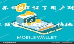   如何为 TP 钱包中的代币添加 Logo？ /  guanjianci