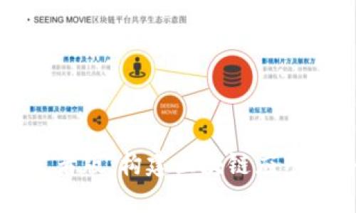 TP钱包开发者版：构建区块链应用的终极工具