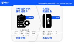 及关键词TP钱包的历史沿革：它是哪一年上线的？