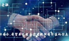 如何通过TP钱包领取空投币：详细步骤与注意事项