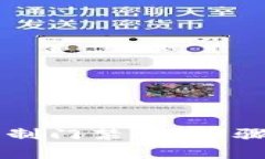 手机钱包如何复制门禁卡？步骤与注意事项详解
