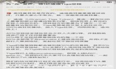 XRP币能否转账到TP钱包？详解与操作指南