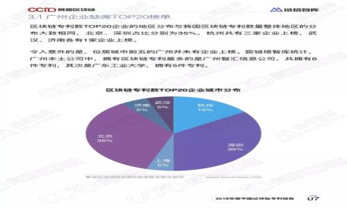 如何将加密数字货币兑换成现金：简单易懂的指南