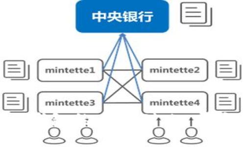 TP钱包与IM钱包的全面对比：哪个更适合你？