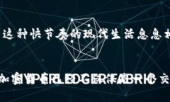   如何使用Visa购买加密货币：你的完整指南 /