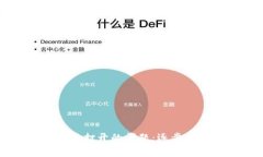 解决TP钱包链接无法打开的问题：逐步指南与常见