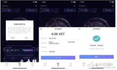 火币转币到TP钱包的详细指南