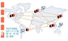探寻英国无资质加密货币的未来：机遇与挑战