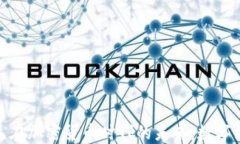 探讨欧盟与欧元在加密货币时代的未来：数字经