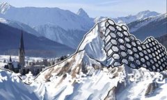 如何在桌面上安全登录TP钱包？