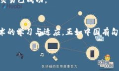 如何使用USDT支付TP钱包的Gas费？TP钱包, USDT, Gas费
