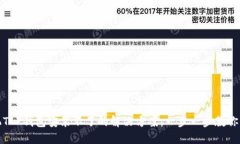 华为手机T P钱包安装不了的解决方案：一步一步