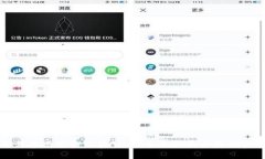 如何参与空投加密货币：全面指南与最佳实践
