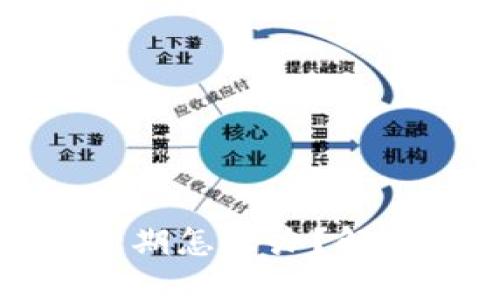 TP钱包提示过期怎么办？解决方案大揭秘
