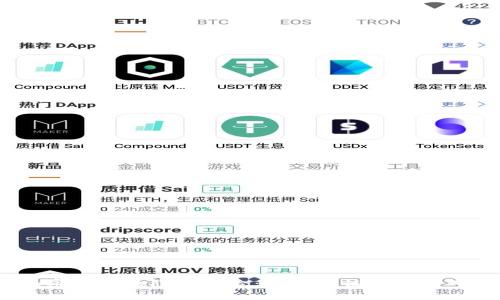 加密货币的隐秘风险：投资者该如何应对？