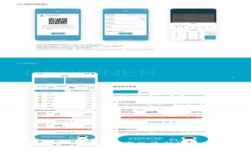 欧盟批准加密货币：开启数字经济新纪元的机遇与挑战