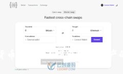 能靠加密货币发财吗？探索数字资产的成功之道