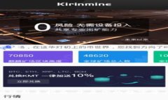 加密货币借贷新手指南：开启你的数字资产增值