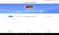 揭秘加密货币的短板：风险与机遇并存的未来之