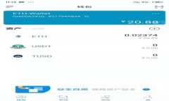 了解HILL加密货币：投资新风口与市场前景分析